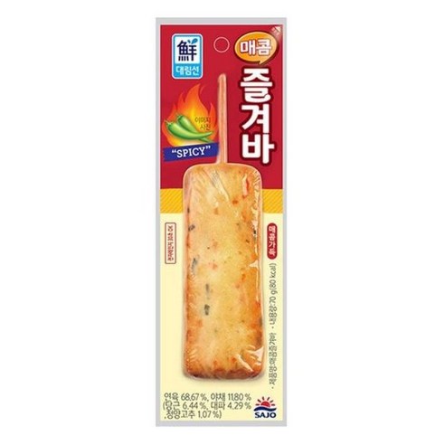대림선 [대림선] 핫바 매콤즐겨바 70g