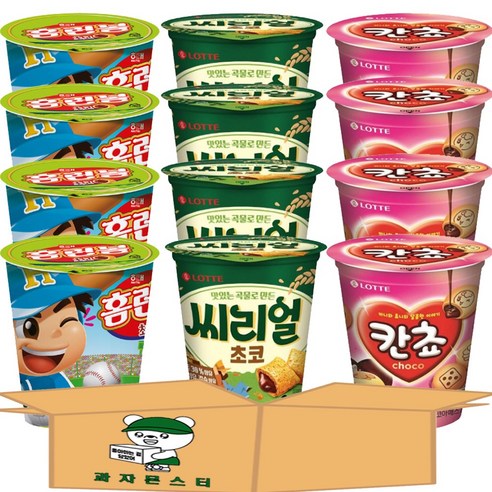 과자몬스터 홈런볼컵 51g+칸쵸컵 88g+씨리얼컵 89g