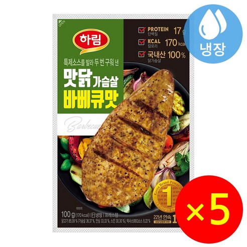 하림 맛닭가슴살 바베큐맛