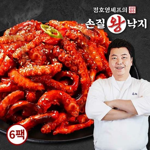 [정호영셰프]신선담은 손질왕낙지(+ 비법담은 볶음소스 6팩)