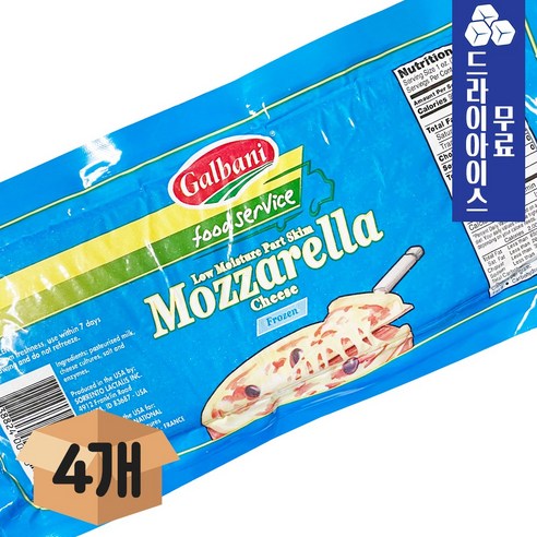 분이네 갈바니 (4개) 9.08kg 블럭치즈 미국산 대용량 통모짜렐라