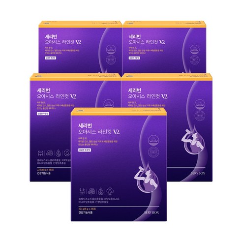 세리박스 세리번 오아시스 라인컷 V2 28포