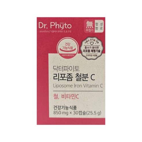 닥터파이토 리포좀 철분C