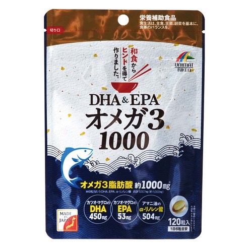 유니마트 DHA & EPA 오메가3 1000 소프트젤