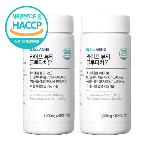 닥터스에이징 라이프 뷰티 글루타치온 미국산 고순도 글루타치온 식약처인증 1200mg