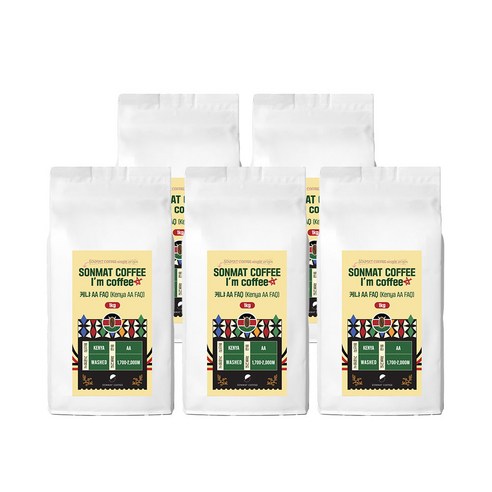 손맛커피 아이엠커피 케냐 AA, 5개, 1kg, 홀빈(분쇄안함)