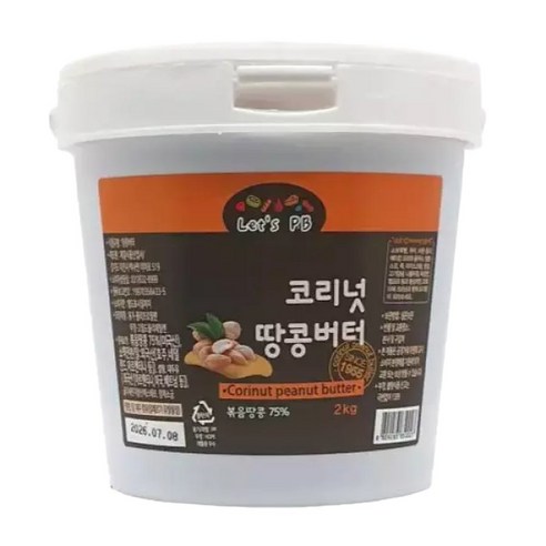 코리넛 땅콩버터 75 2kg 땅콩스프레드 피넛버터