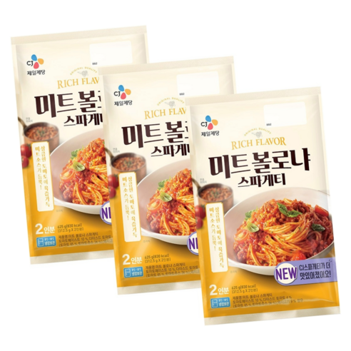 cj 미트 볼로냐 스파게티 2인 ( 625g )