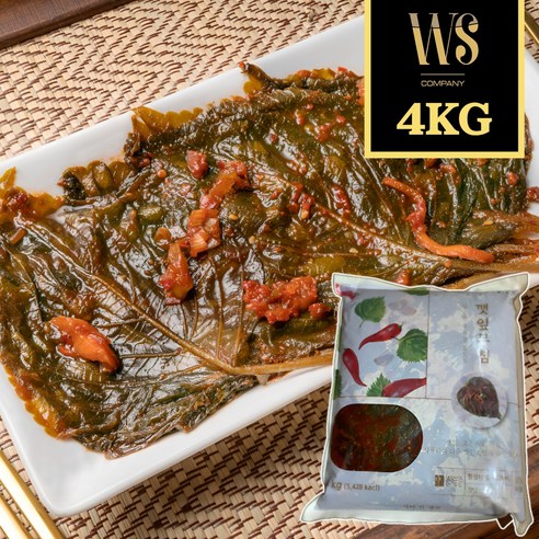 반찬단지 양념깻잎무침 4kg