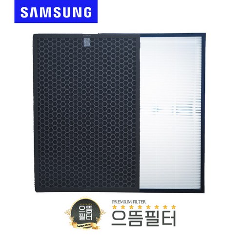 으뜸 AX60N5580WDD 삼성 호환필터 CFX-D100D, 1개, 프리미엄[복합형]