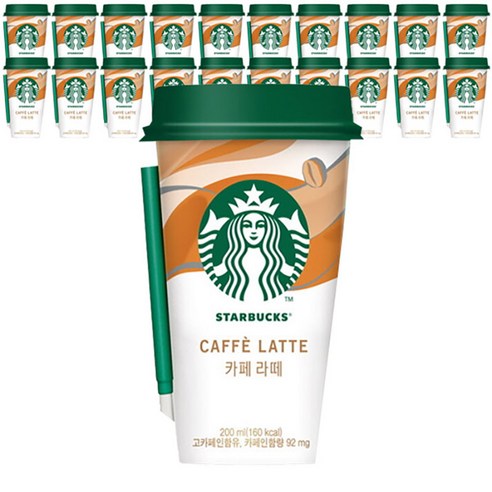 스타벅스 카페라떼 200ml, 200ml, 40개