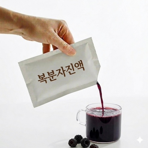 복분자진액즙 ( 50포x2박스)/발효 액기스진액 ,남녀 누구나 섭취 자연초농산