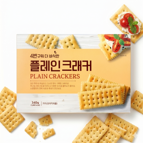 코렌트 푸지안 4번구워 더 바삭한 플레인 크래커