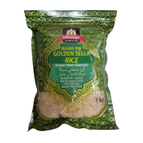 JAHANGIR BASMATI SELLA RICE 자한기르 바스마티 셀라 라이스 찐쌀, 10개