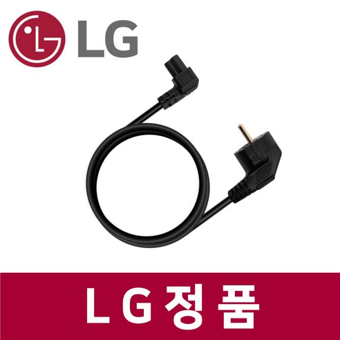 LG 엘지 정품 32GK850F 티비 전원 코드 TV vt97302