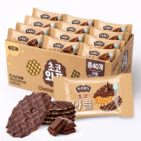 오즈랜드 초코와플