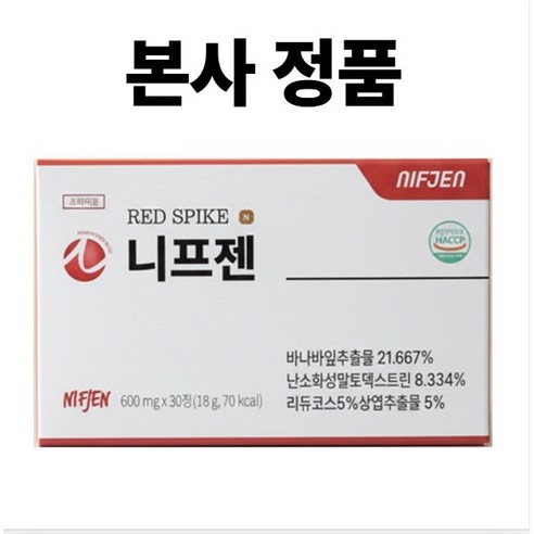 [광고상품]어썸 정품 니프젠 스파이크 바나바잎 추추물 니프잰