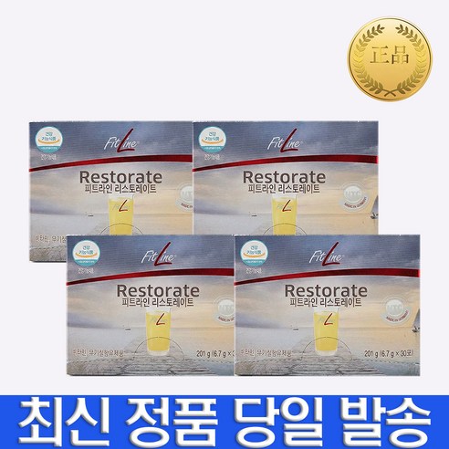 PM쥬스 독일피엠 리스토레이트