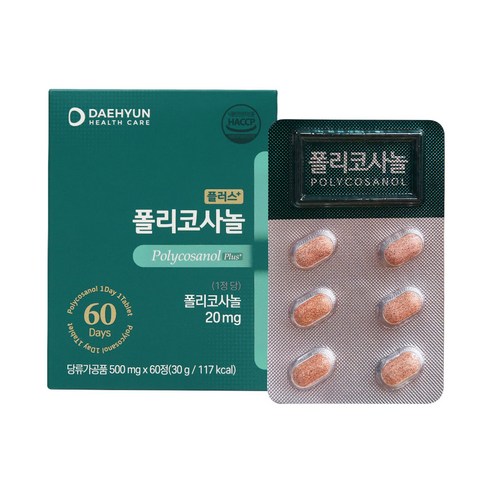 대현 헬스케어 폴리코사놀 플러스 500mg 60정 9가지 원료 하루 한 알