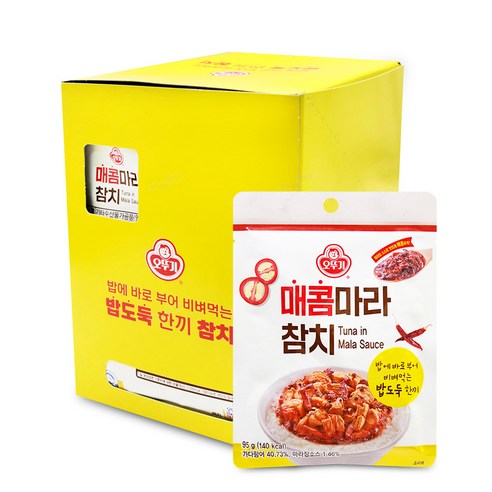 오뚜기 매콤마라참치