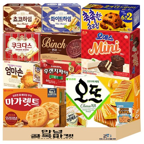사무실 과자 세트 10종(+1) 탕비실 간식 ( 오예스미니 초코하임 화이트하임 쿠크다스 촉촉한초코칩 빈츠 엄마손 마가렛트 오뜨치즈 후렌치파이 소라과자 ) 세트, 1개, 192g
