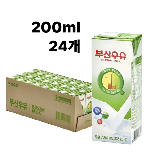 부산우유 멸균우유 흰우유 200ml 24팩 어린이간식