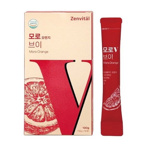 젠바이탈 모로 오렌지 브이라인 모로실 C3G 그린커피빈
