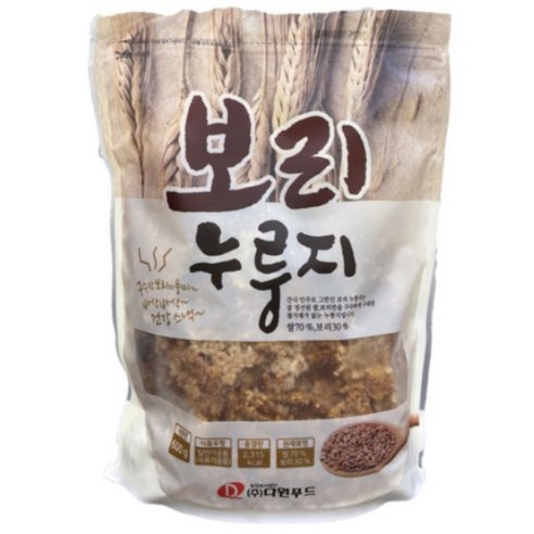 청은 보리누룽지