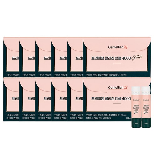 [시즌2] 동국제약 프리미엄 저분자 액상 콜라겐 4000 플러스 x 12박스 글루타치온 비오틴 피쉬콜라겐 엘라스틴, 25ml, 168개