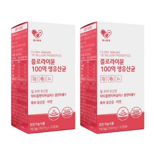 헬씨알엔 질유래 여성유산균 이너 플로라 이뮨 100억 생유산균 아연 장건강 유산균 여성 여자 임산부 프로바이오틱스