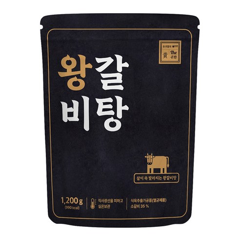 유귀열 The 귀한 왕갈비탕 1200g, 1개, 1.2kg