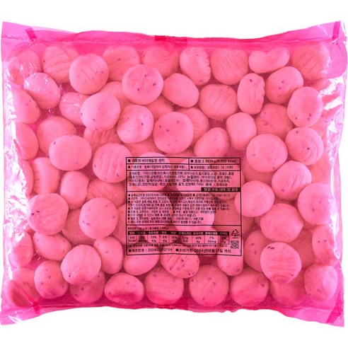 신세계푸드 버터 깨찰빵 생지 2.903kg (36g x 90개입 내외)