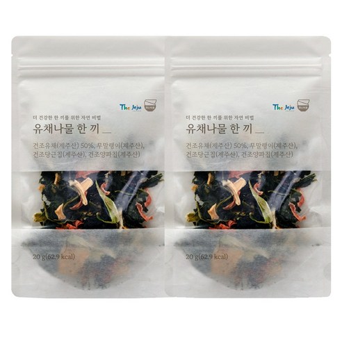 잇더밀 나물한끼 면역 밸런스를 채우는 웰빙 나물밥 재료 씻거나 불리지 않아도 되는 한끼 식사용 오곡 나물 믹스 파우치 ( 솥밥용 비빔밥용 건나물믹스)