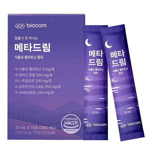 바이오컴 메타드림 식물성 멜라토닌 함유 3mg 수면음료 숙면영양제 액상차, 45개, 20ml