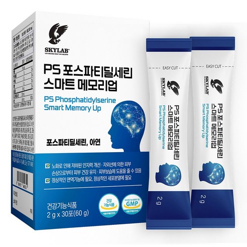SKYLAB 두뇌엔 PS 포스파티딜세린 스마트 메모리업 분말스틱 프리미엄 인지력 개선제 30포