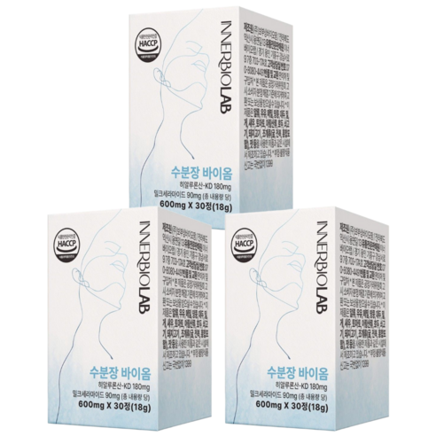 수분장바이옴 속건조 해결! 극강 수분케어 이너뷰티 (히알루론산 유산균) 1개월, 30정, 3박스, 30정