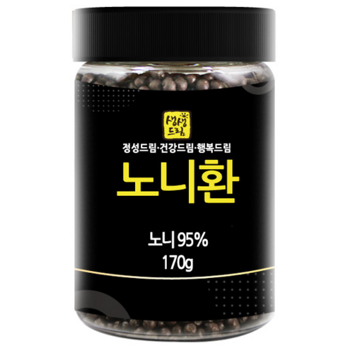 생생드림 노니환