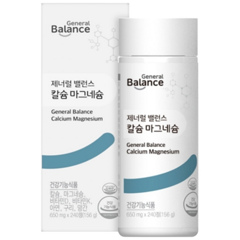 지쿱 제너럴 밸런스 칼슘마그네슘 칼마디