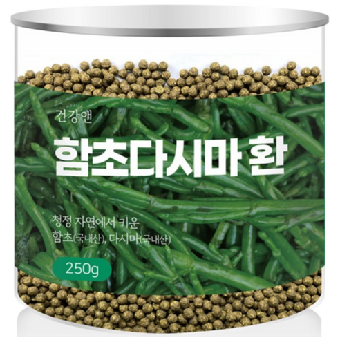 건강앤 함초다시마환 바질시드 삽주뿌리함유  250g