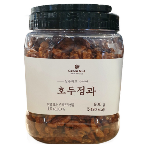 코스트코 그린너트 달콤 바삭 호두정과
