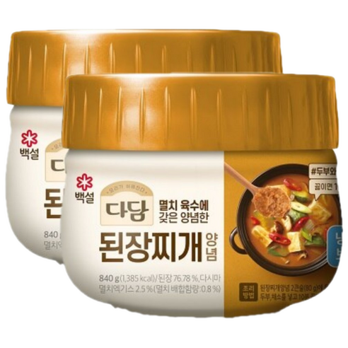 (냉장)cj제일제당 다담된장찌개전용840g