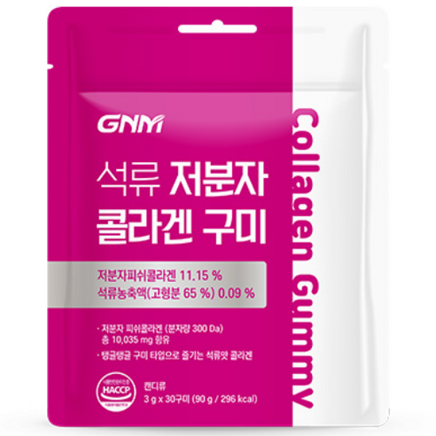 [300달톤] GNM 이성경 석류 콜라겐 젤리 30구미 / 히알루론산 저분자 어린 피쉬콜라겐펩타이드 석류즙, 30정, 1개