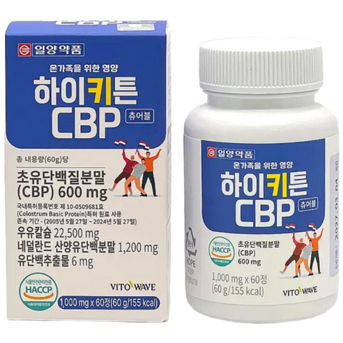 일양약품 하이키튼 CBP 키즈 어린이 초등 청소년 성장기 초유 단백질 우유 칼슘 츄어블, 6박스, 60정
