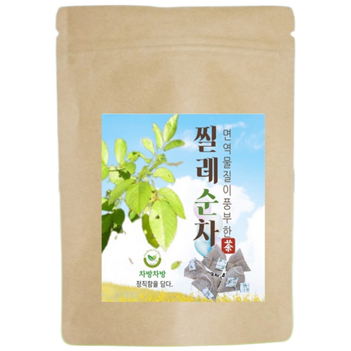 찔레 잎 순차 45g 가마솥 덖음 전통차