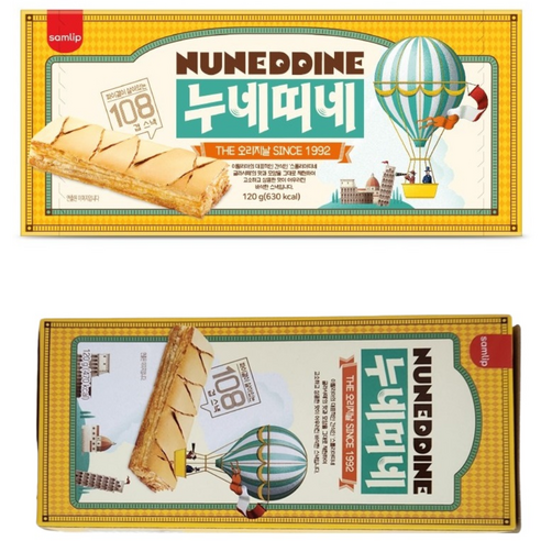 삼립 미니누네띠네, 12g, 40개