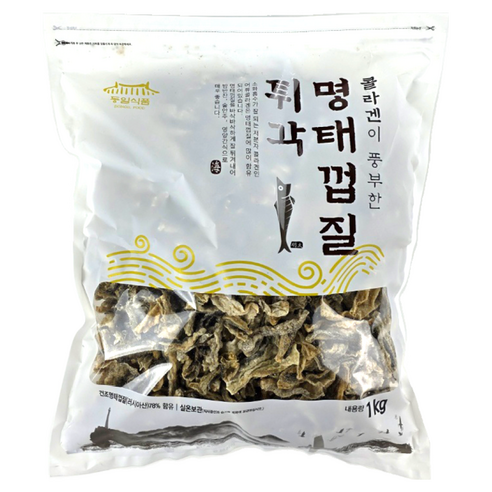(동일식품)콜라겐이 풍부한 명태껍질튀각1kg 맛나요