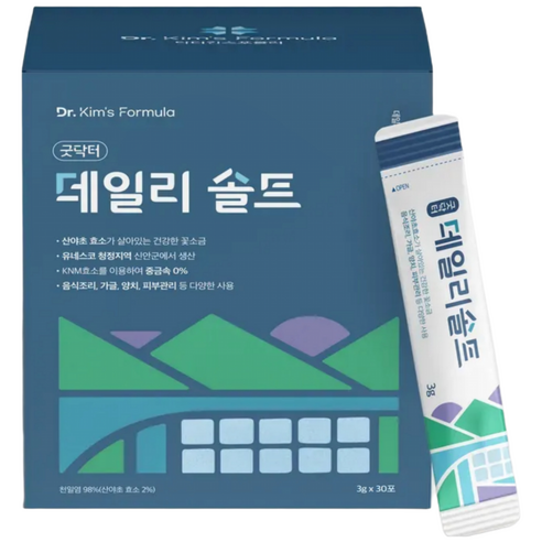 굿닥터 데일리솔트 누가의원 김태균 명품 소금 30포