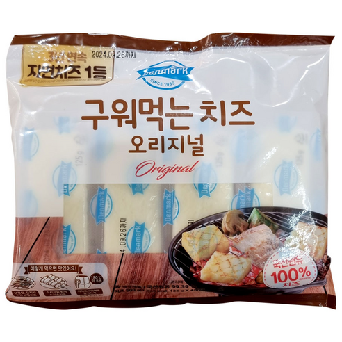 코스트코 동원 덴마크 구워먹는 치즈 500g(125gx4개입) 무료배송 /냉장 바베큐 캠핑 간식, 500g, 1개