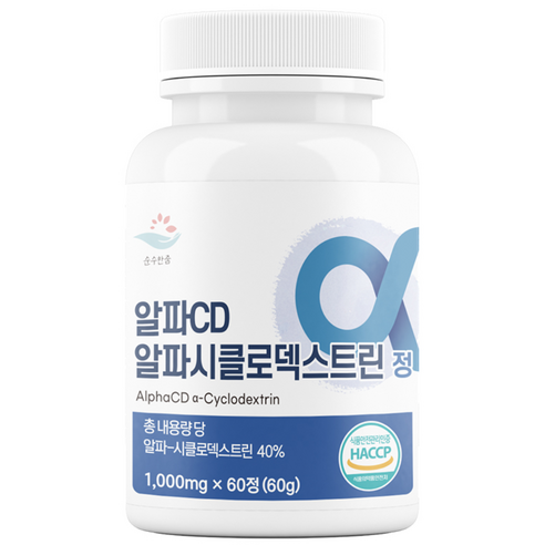 알파시클로덱스트린 알파CD 알파시디 식약청인증 순수한줌 mg 박스 회분 분말 식약청 정 1000mg
