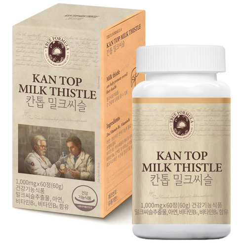 트루포뮬러 칸톱 밀크씨슬